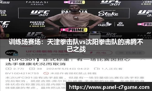 c7娱乐官方网站