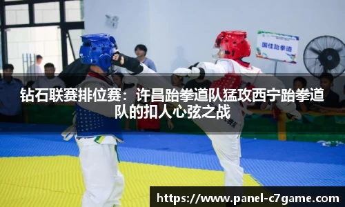 c7娱乐注册登录