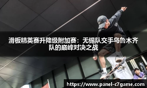 c7娱乐注册登录