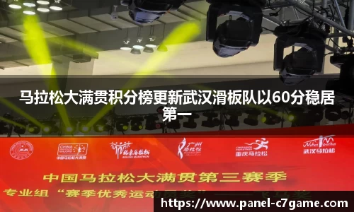 c7娱乐注册登录