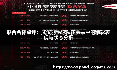 c7娱乐注册登录