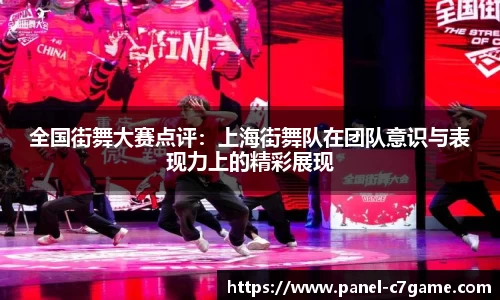 c7娱乐官方网站